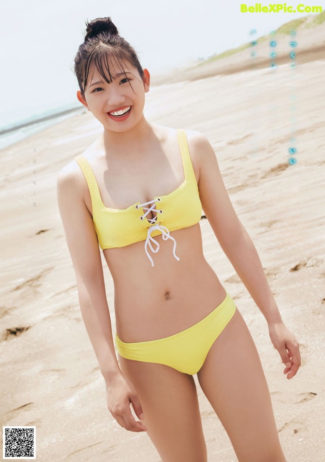 Miyu Amasaki 天咲光由, Young Magazine 2022 No.46 (ヤングマガジン 2022年46号) No.850402