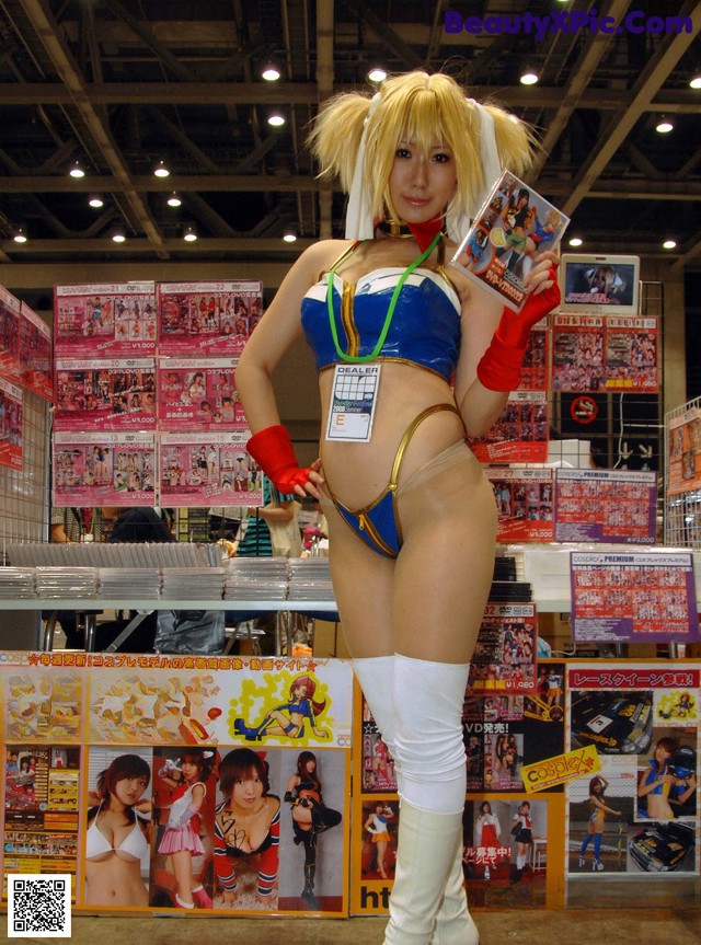 Cosplay Kibashi - Ftv Galeries Pornsex No.f8b6c4
