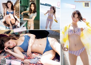 Ema Ito 伊藤愛真, Young Magazine 2021 No.28 (ヤングマガジン 2021年28号)