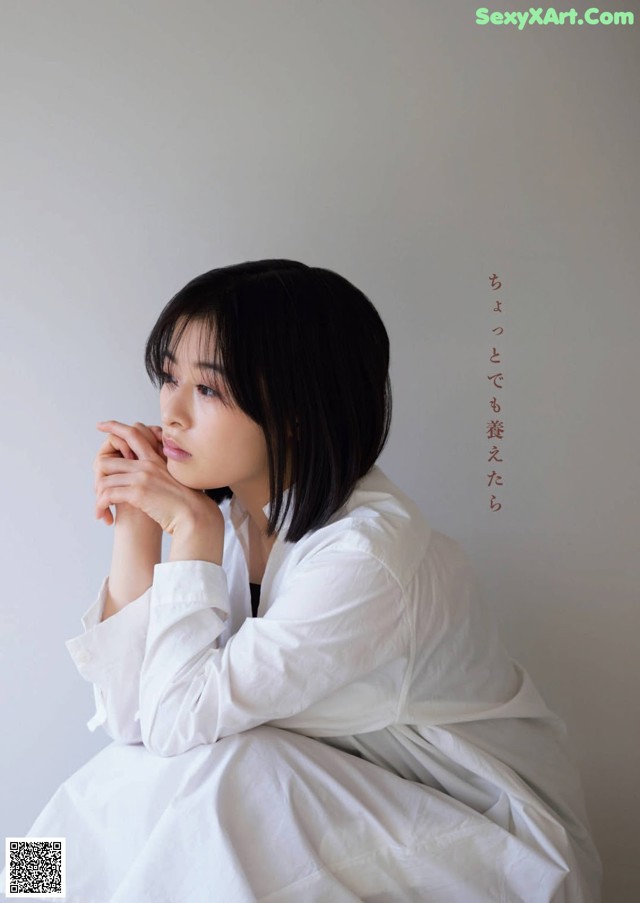 Nana Mori 森七菜, Shukan Bunshun 2021.03.10 (週刊文春 2021年3月10日号) No.fcc072