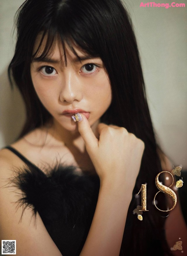 Erii Chiba 千葉恵里, Platinum Flash 2021 Vol.17 No.4842d6